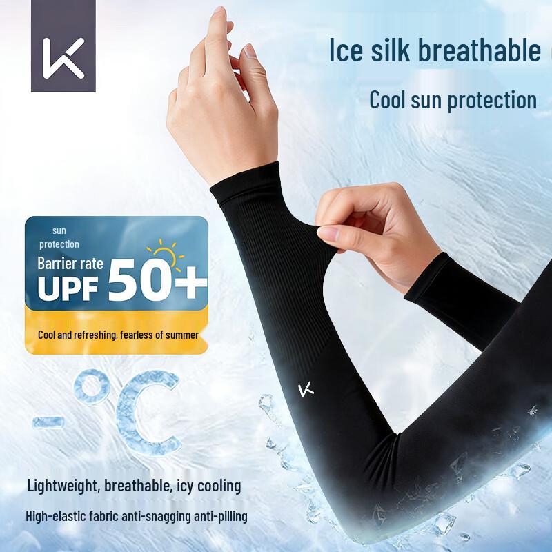 

Keep Unisex UV Protection Cooling Arm Sleeves Wrist Length