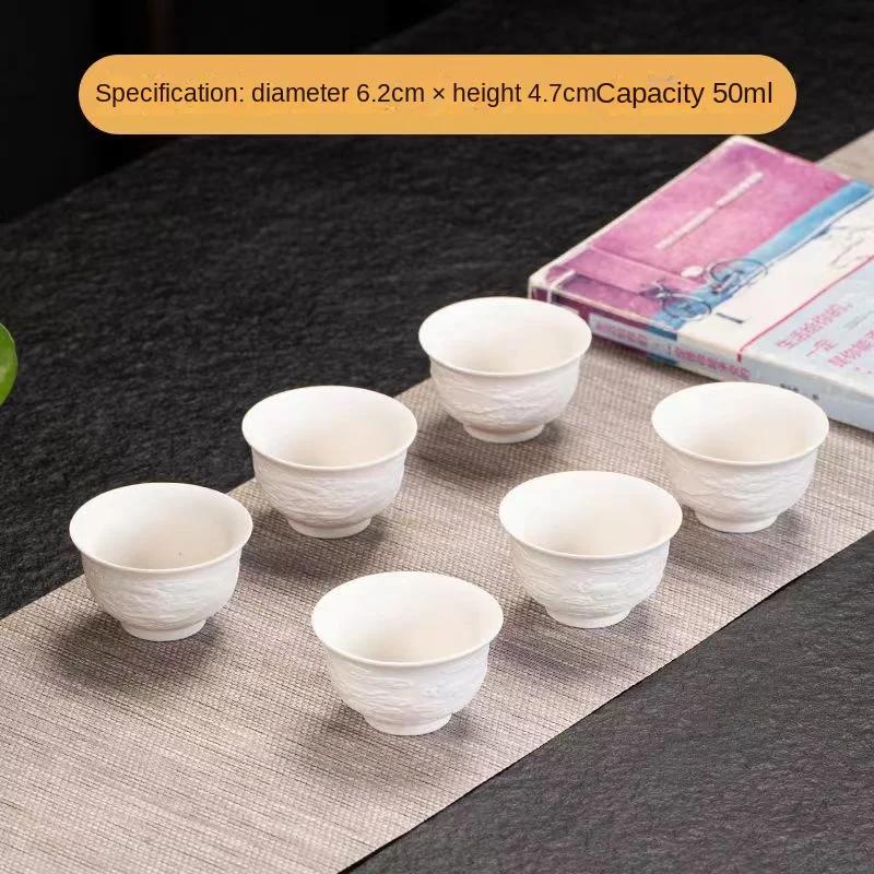 Exquisite 6pcs White Porcelain Kungfu Tea cup,China  Tea Cup set,Travel Tea Bowl Kung Fu Tea Set Chinese Teacup Sets Drinkware