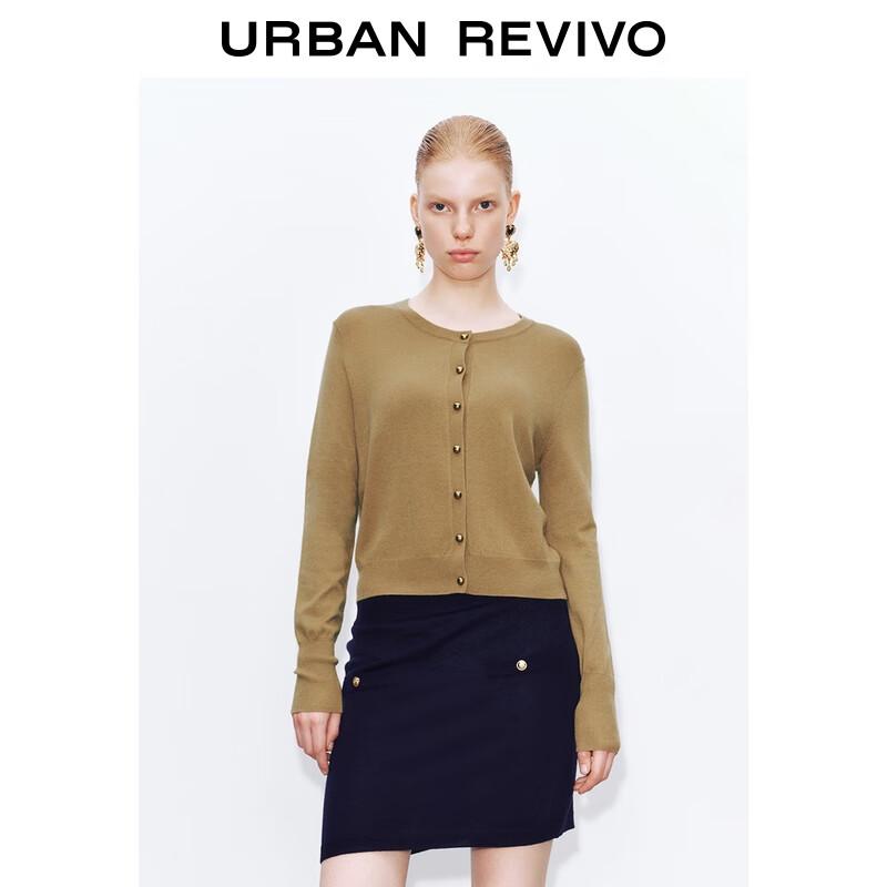 

UR Women s Amber Glow Button Knit Cardigan XL