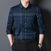 2023 Men's Long Sleeve Stretch Plaid Shirt - Wrinkle-Resistant, Non-Iron, Business Casual Striped Design
