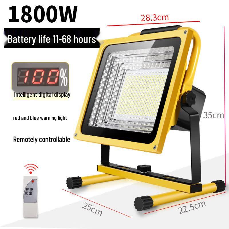 Jundingying LED Rechargeable Floodlight