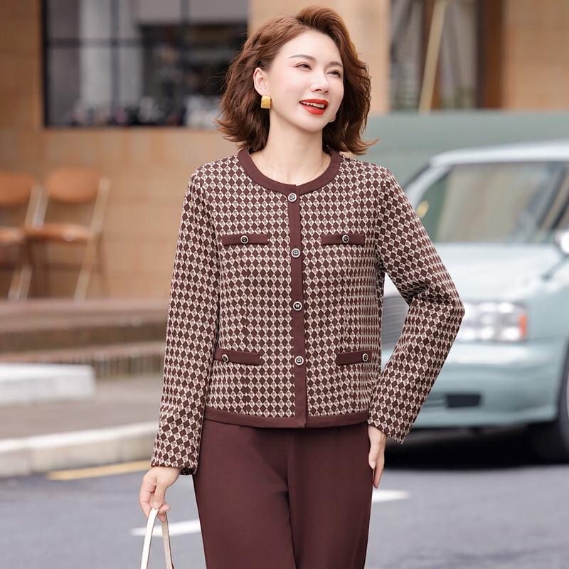 Elegant Women's Autumn Casual Two-Piece Outfit