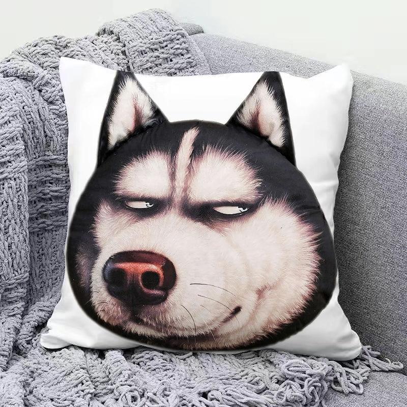 Funny Erha Pillowcase Three-dimensional Dog Head Simulation Pillow Cover Home Sofa Cushion Cover