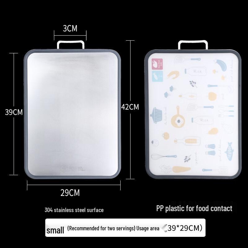 Antibacterial Double-Sided Cutting Board