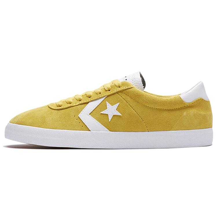 Converse Breakpoint Pro Yellow Men s 161528C EU 39