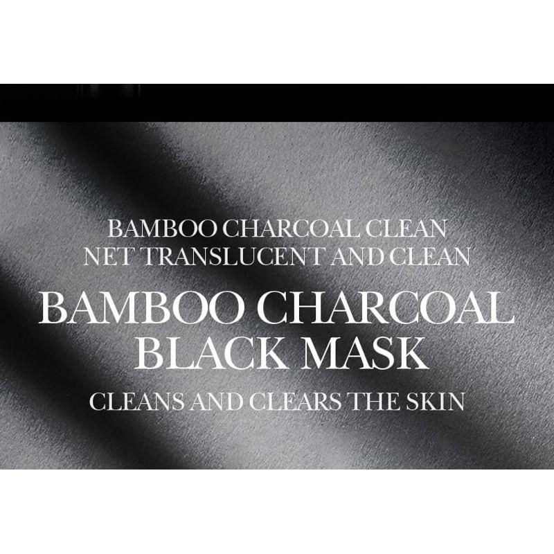 SADOER - Bamboe Houtskool Mee-eters Neusmasker