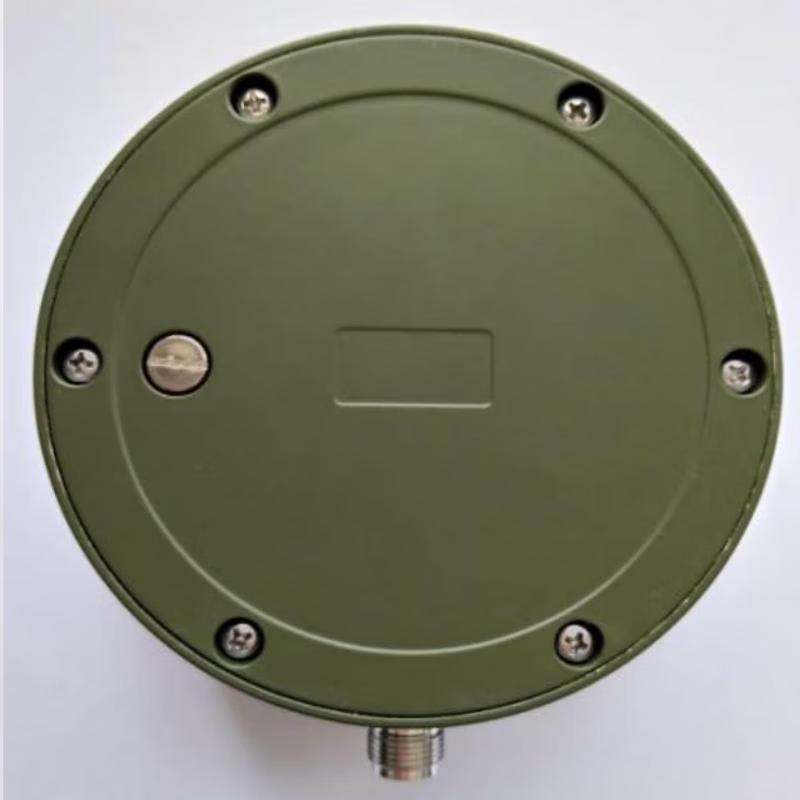 

Umbrella Walker Beidou Handheld External Antenna