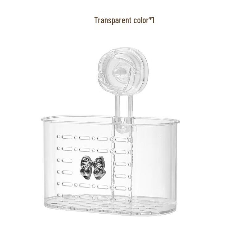 WEZHO Suction Cup Bathroom Organizer