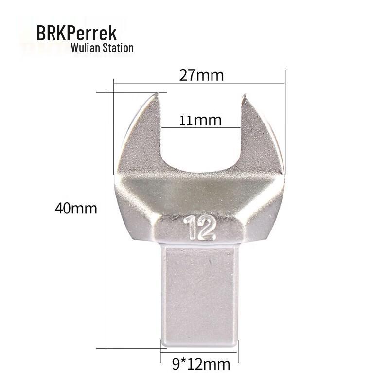 Perik Interchangeable Torque Wrench Heads
