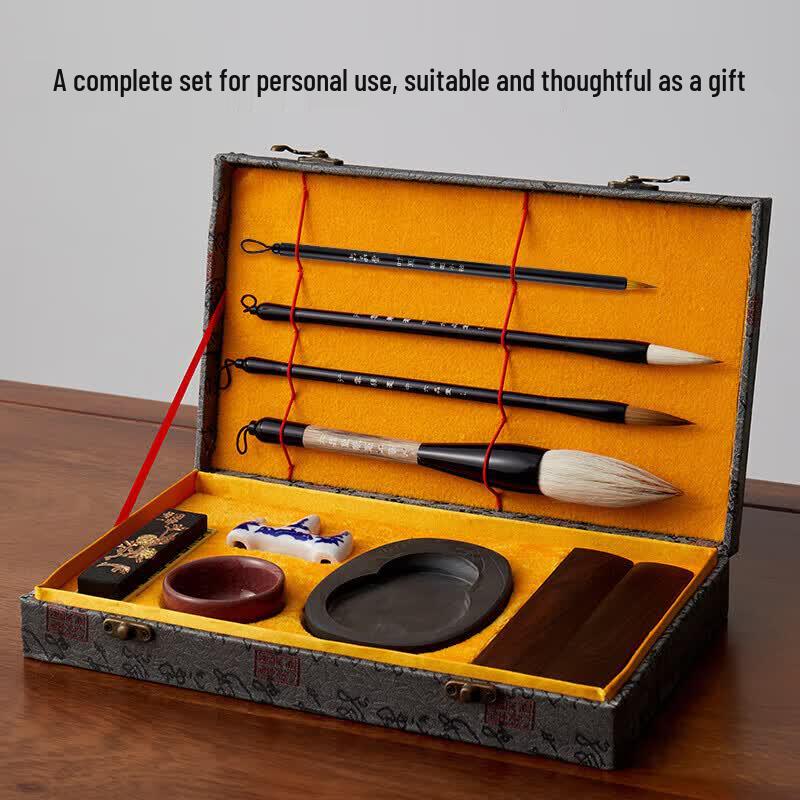 Six Pin Academy Calligraphy Practice Set