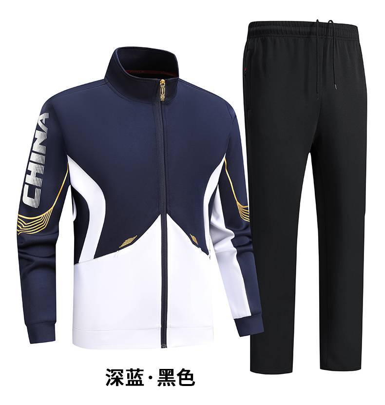 Printed logo Chinese sportswear suit, appearance suit, competition suit, sports training suit, student group sports suit
