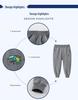 27KIDS Children's Autumn Sports Pants - Boys' Casual Long Pants