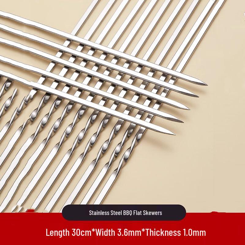 Miaojiayi Disposable Bamboo BBQ Skewers
