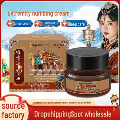 Muscle Relaxing Numbness Cream for Limbs, Back, and Leg Pain Relief - Bone-Penetrating Massage Cream