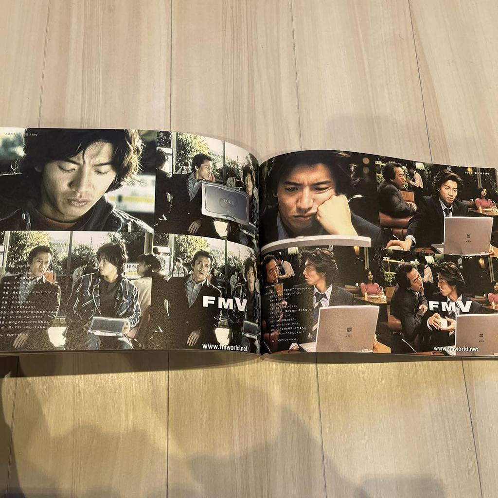 [USED] TUGBOAT 1999 07-02-05 Artbook