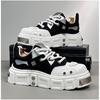 Autumn New High-end Platform Dad Shoes Punk Willow Nails Men's Invisible Inner Height-increasing Men's Shoes