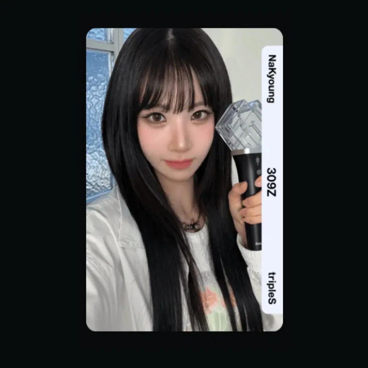 

Тройной На Кёнг Лайтстик Объект