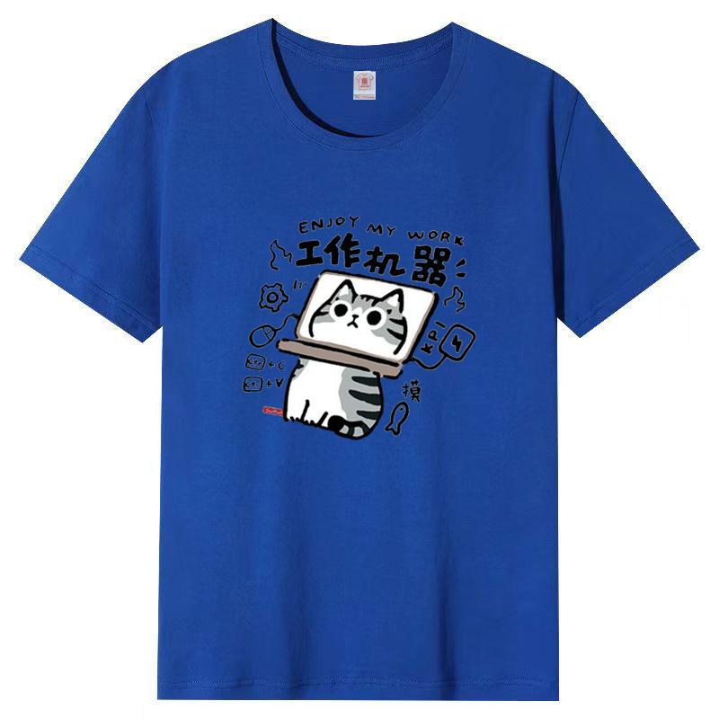 Tricou din bumbac cu gât rotund și mânecă scurtă pentru femei, cu imprimeu, lejer, de primăvară și toamnă