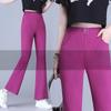 Summer Thin High-Waist Elastic Nine-Point Ice Silk Slightly Flared Pants for Women - Versatile and Draped Casual Trousers