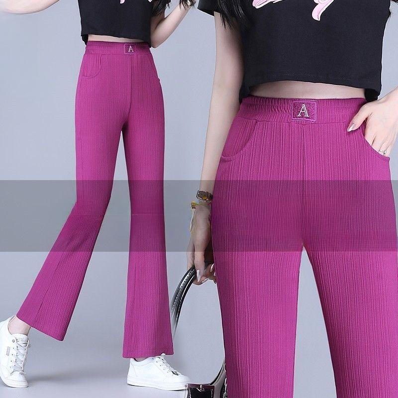 Summer Thin High-Waist Elastic Nine-Point Ice Silk Slightly Flared Pants for Women - Versatile and Draped Casual Trousers
