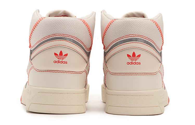 adidas Originals Drop Step 'White Orange' Women's FV4892