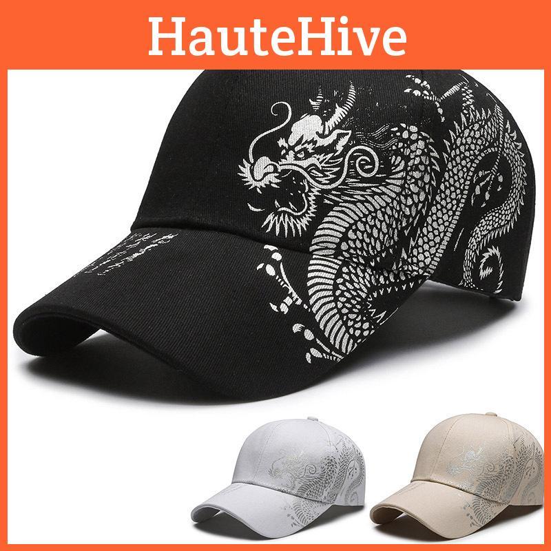 Creative Sound Dragon Pattern Neutral Leisure Sunshade Sports Baseball Hat For Summer Sunshade And Breathability