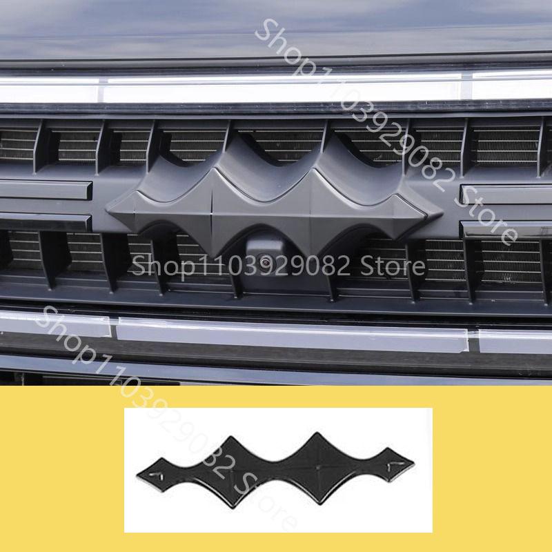 For BYD Leopard 5 2023-2024 Car Styling Darth Vader Decorative Stickers Front and Rear Blacked Out Decal Auto Accessories