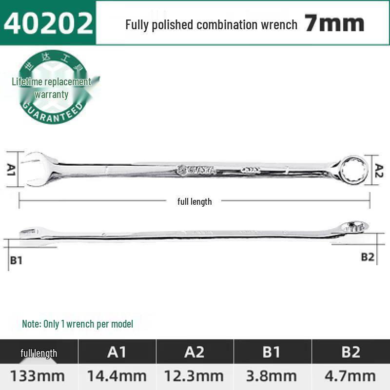 SATA 40202 Full Polished Combination Wrench