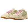 Jordan Air Jordan 1 Low Top Vintage Basketball Shoes Women's Beige II0569-100