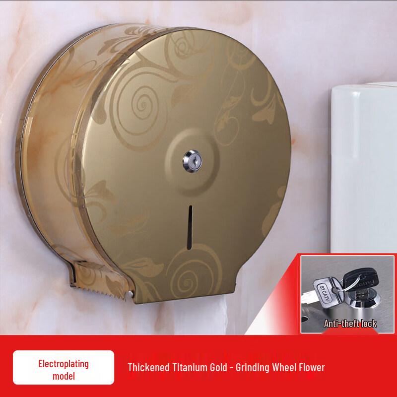 

RSRDDY Hotel Wall-Mounted Large Roll Toilet Paper Dispenser
