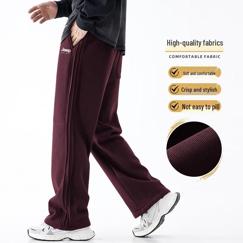 JEEP SPIRIT Men's Loose Casual Straight Leg Sweatpants