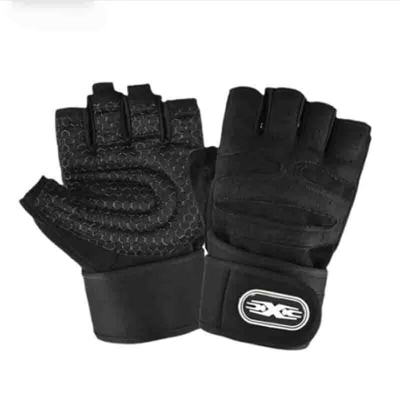 Cool Longda Half-Finger Fitness Gloves
