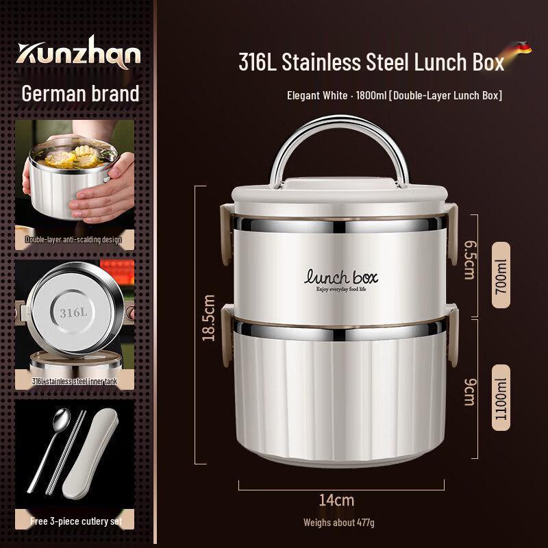 Youluo Insulated Stainless Steel Lunch Box