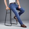 Yiliteng Herren Business Casual Knitterfreie Stretch-Denim-Jeans