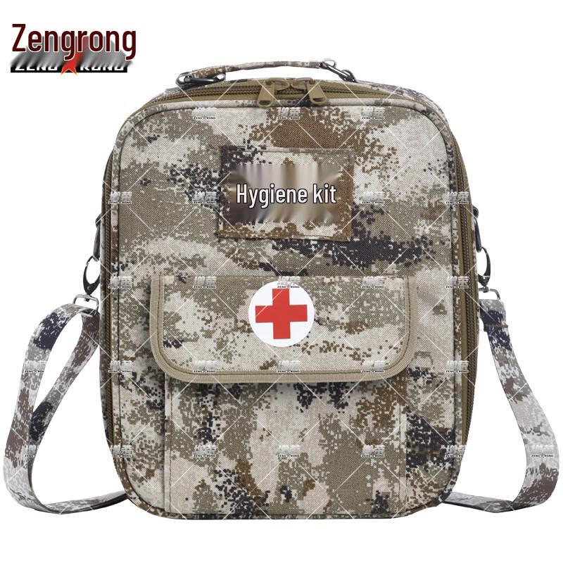 

Zengrong Outdoor Emergency Medic Backpack