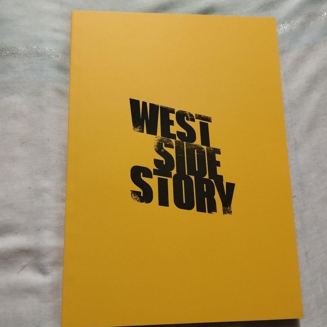 

[USED] XIA Junsu WESTSIDESTOR Musical Program Book