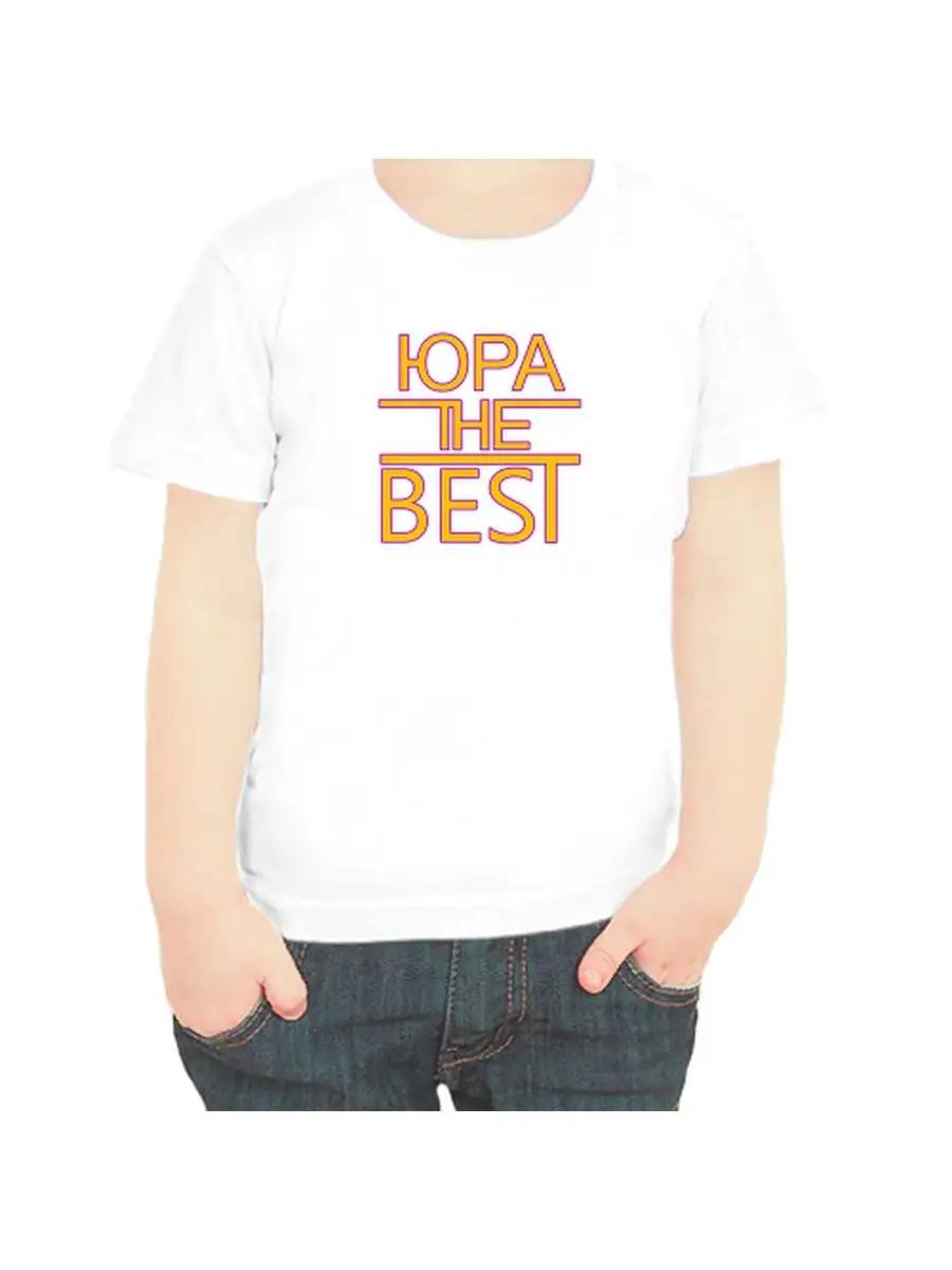 Yura children s T-shirt S