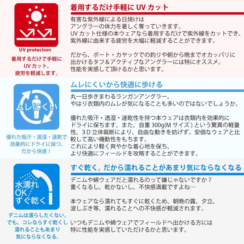 Umineko Outdoor Trockenflussfischen Größe XL Herrenhemd, Abnehmbar, Schnelltrocknend, Kühlend, Tragen, Grau,