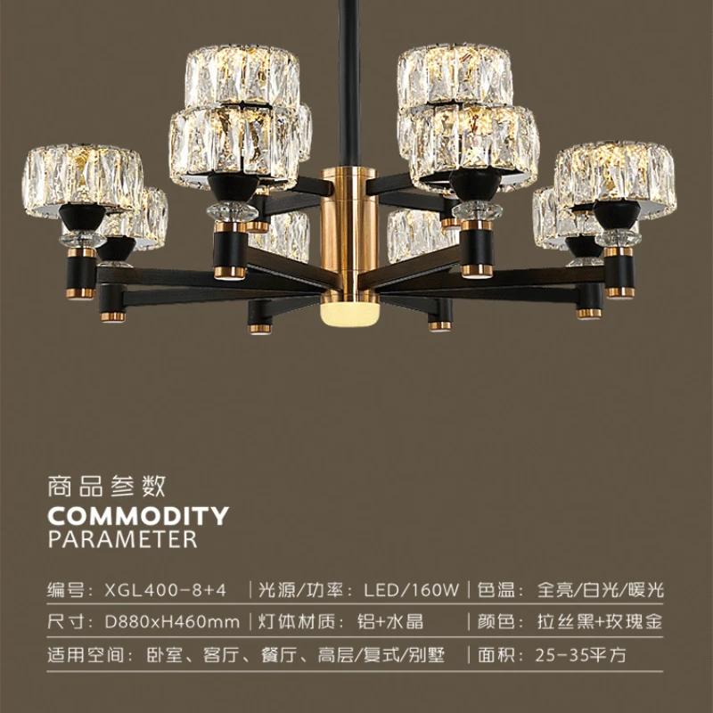 Candelabru de cristal cu LED pentru sufragerie de lux cu lumină nordică, modern, minimalist, de lux, pentru sufragerie, dormitor, plafoniere aurii și negre