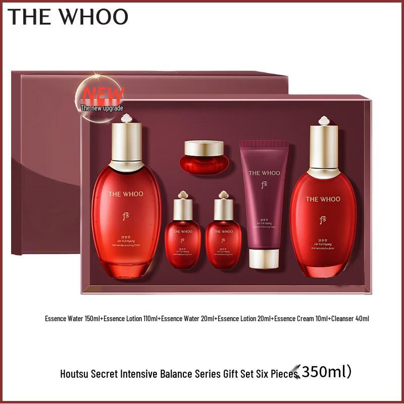

The history of Whoo Jinyulhyang Wrinkle-Care Skincare Gift Set