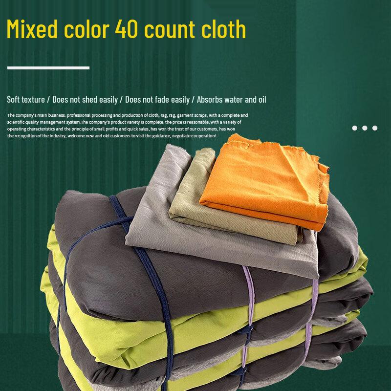 Zhugu Industrial Absorbent Mixed Color Wiping Rags