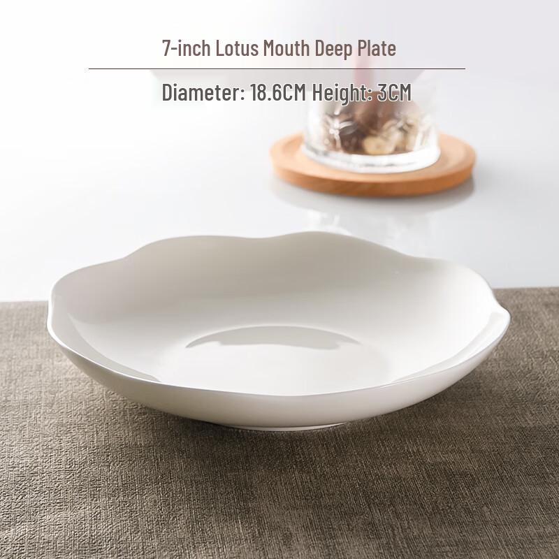 Qianxing Ceramic Dinner Plate Set