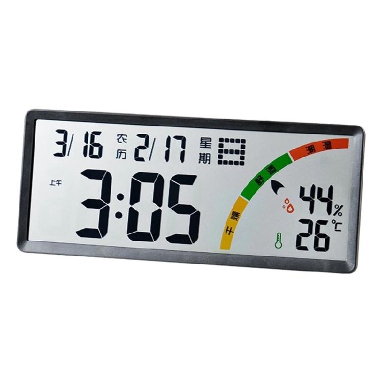 

Large Digital Wall Clock Battery Operated Desk Clock with Temperature,Date,Day of The Week Wall Mount Digital Clock чорний