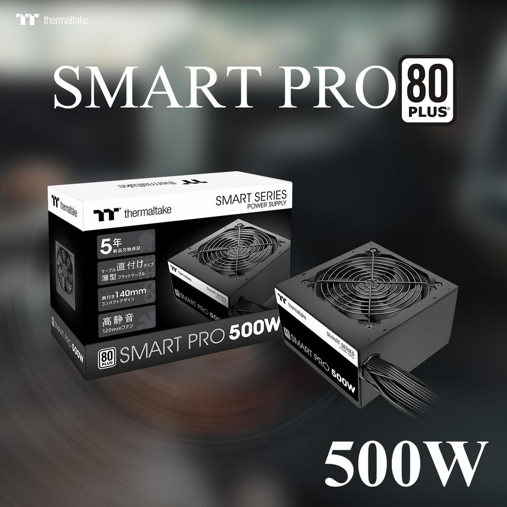 Thermaltake Smart Pro 500W 80PLUS Standard Certified 500W ATX PC Power Supply Unit PS1460 PS-SPD-0500NNFAWJ-1