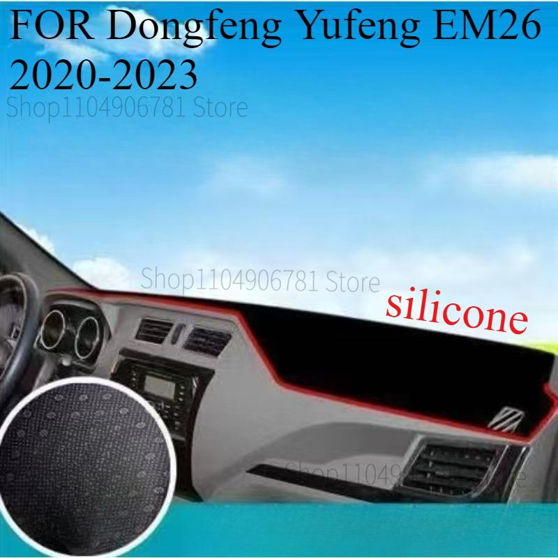 ДЛЯ Dongfeng Yufeng EM26 - Коврик на приборную панель Автомобильный Коврик на приборную панель Покрытие приборной панели Защита от солнца Покрытие приборной панели Ковер Аксессуары front  A