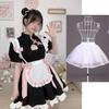 Chinese style maid outfit COS hollow new Chinese cheongsam maid uniform suit dress