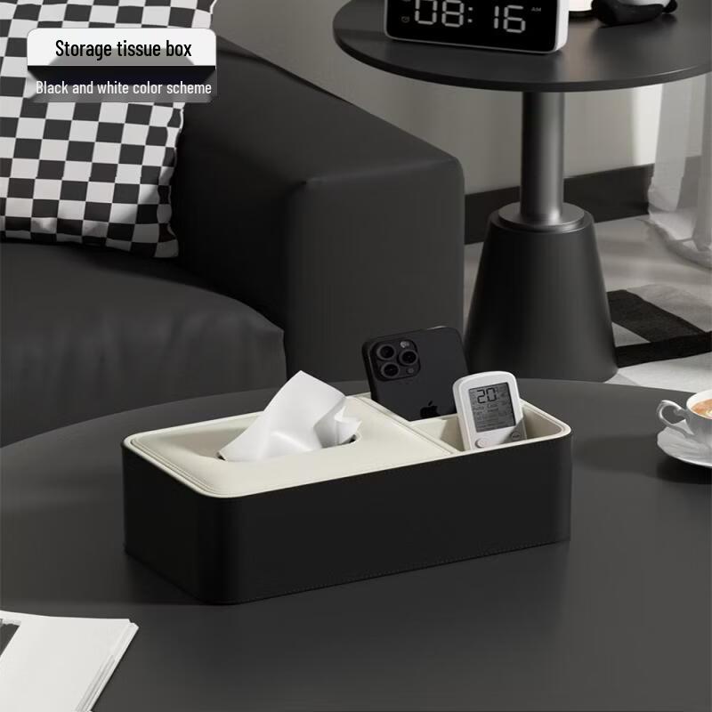 Yuzhuxun Black & White Multifunctional Tissue Box