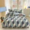 100% Cotton Bed Four-piece Set Skin-friendly Breathable Quilt Cover Bed Sheet Pillowcase Set Pastoral Small Flower