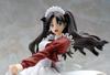 ataraxia Tohsaka Rin Maid scale PVC painted finished Fate/hollow ~Fantasy/Noble Edition~ (1/8 product)