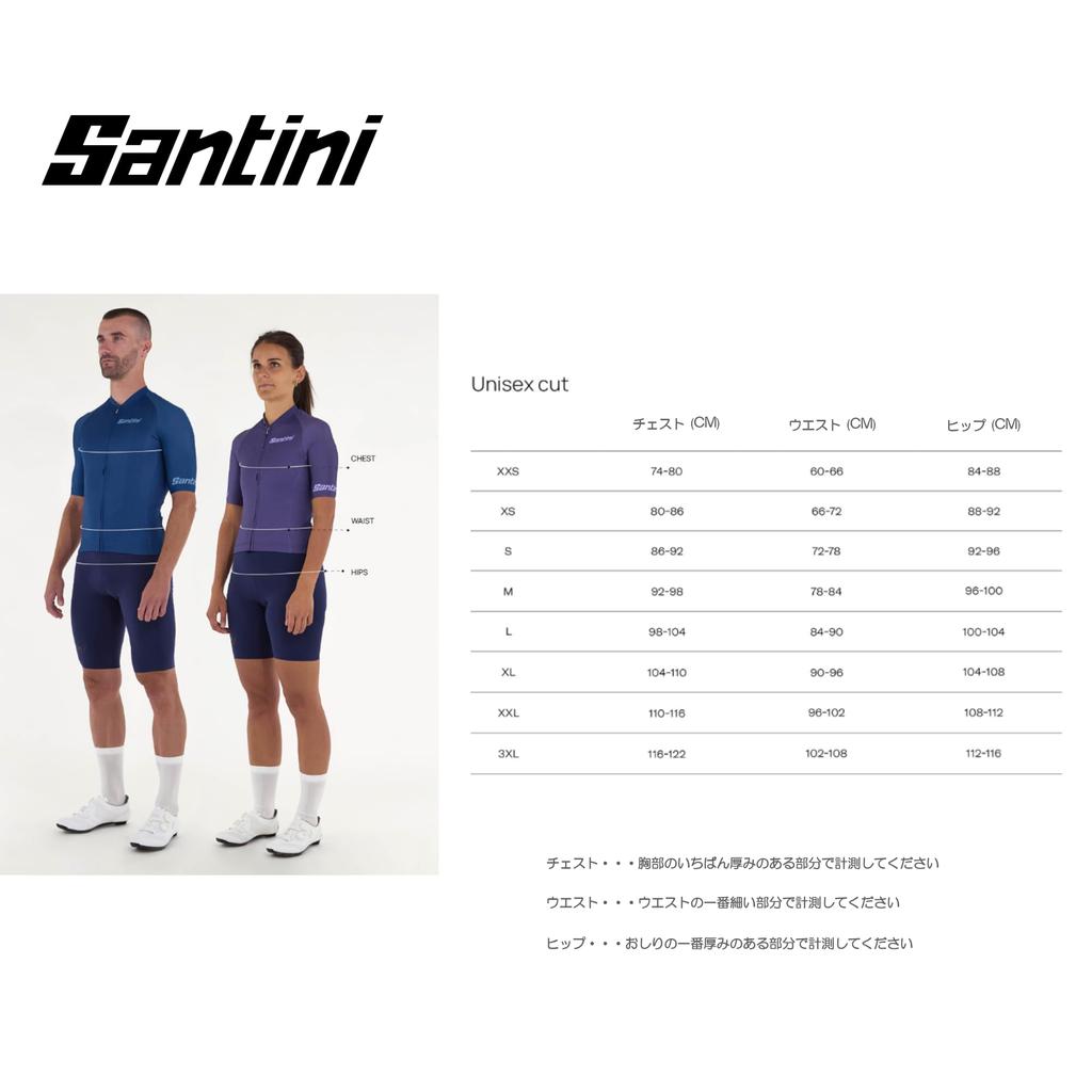 Santini Unisex Cycling Jersey Stretch with Rear Multicolor 5S94075CUNICO [UNICO] Ultralight, Fabric, Quick-Drying, Pocket, (Size 3XL) [Authentic]